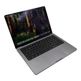 MacBook Pro 14インチ M2 Pro / M2 Max (2023) 新品 | ネット最安値の