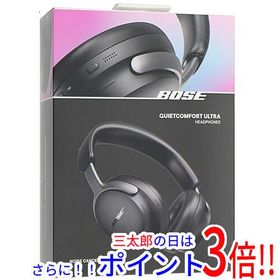 【中古】送料無料 BOSE 完全ワイヤレスヘッドホン QuietComfort Ultra Headphones ブラック 未使用