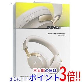 【中古】送料無料 BOSE 完全ワイヤレスヘッドホン QuietComfort Ultra Headphones サンドストーン 未使用