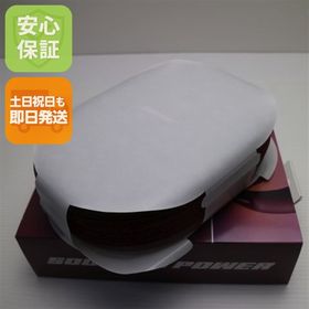 新品未使用 QuietComfort Ultra Headphones ディーププラム ヘッドホン BOSE 即日発送 土日祝発送OK