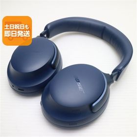 超美品 QuietComfort Ultra Headphones ルナブルー ヘッドホン BOSE 即日発送 土日祝発送OK