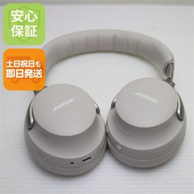 超美品 QuietComfort Ultra Headphones ホワイトスモーク ヘッドホン BOSE 即日発送 土日祝発送OK