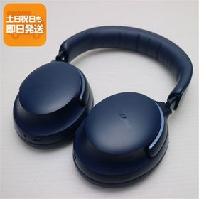 良品中古 QuietComfort Ultra Headphones ルナブルー ヘッドホン BOSE 即日発送 土日祝発送OK