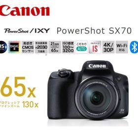PowerShot SX70 HS コンパクトデジタルカメラ