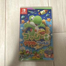 ヨッシークラフトワールド Nintendo Switch
