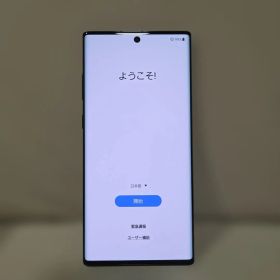 Samsung Galaxy Note10+ 本体