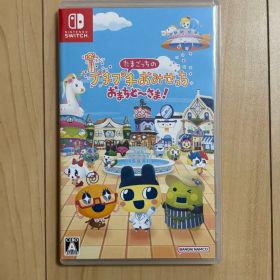 たまごっちのプチプチおみせっち おまちど〜さま！ Nintendo Switch