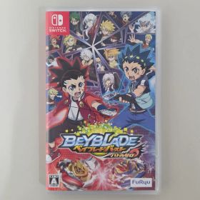 ベイブレードバースト バトルゼロ
