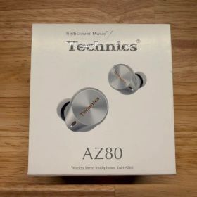 Technics EAH-AZ80 シルバー