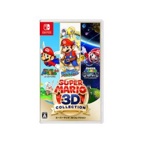 ●【中古】スーパーマリオ 3Dコレクション Switch 【CERO A(全年齢対象)】