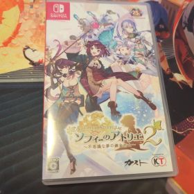 ソフィーのアトリエ2 Switch版