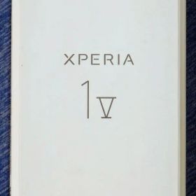 値下 ほぼ新品 Xperia1V シルバー XQ-DQ44 ソニーストア おまけ