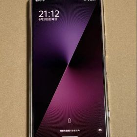 SONY Xperia 1 Ⅶ 16GB 512GB オーキッドパープル