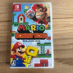 Nintendo Switch マリオvs.ドンキーコング