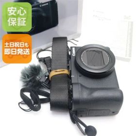 新品同様 PowerShot V1 ブラック コンデジ キャノン 即日発送 土日祝発送OK