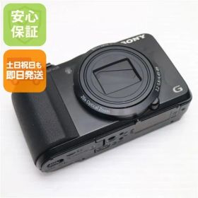 超美品 DSC-HX30V ブラック 即日発送 デジカメ SONY デジタルカメラ 本体 土日祝発送OK