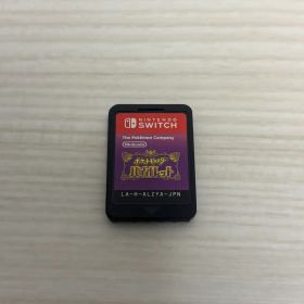【動作確認済み・ケース付き】Switch ポケットモンスター バイオレットソフト