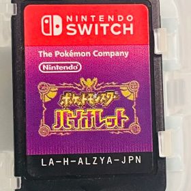 任天堂Switch ポケットモンスター バイオレット ソフト ※ソフトのみ