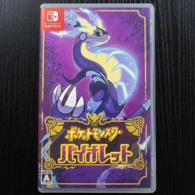 ポケットモンスター バイオレット Nintendo Switch 値下げ交渉可