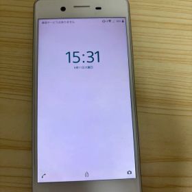 Xperia Xperformance SO-04H SIM フリー