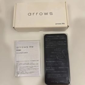FCNT arrows We FCG01 ブラック 本体