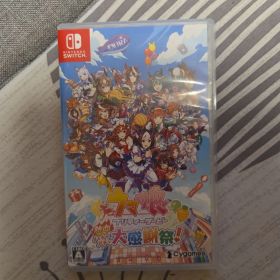 Switch ウマ娘 プリティーダービー 熱血ハチャメチャ大感謝祭! 通常版