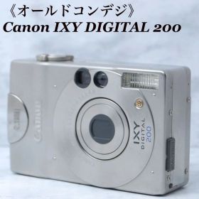 Canon IXY DIGITAL 200 動作確認済 CFカード付