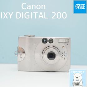 Canon IXY DIGITAL 200 デジカメ スマホ転送OK フルセット a6870
