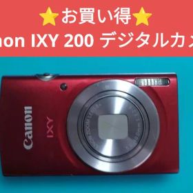 ⭐️お買い得⭐️Canon IXY 200 デジタルカメラ