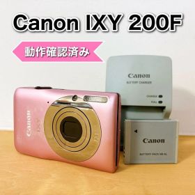 スマホ転送OK！ Canon IXY 200F ピンク コンパクトデジタルカメラ