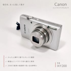 ◇Canon キャノン IXY 200 コンパクトデジタルカメラ コンデジ デジカメ 光学8倍ズーム 高画質 y2k 00s