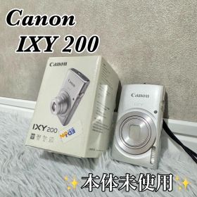 美品 Canon IXY 200 コンパクトデジカメ シルバー