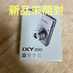 新品未開封 IXY200 レッド