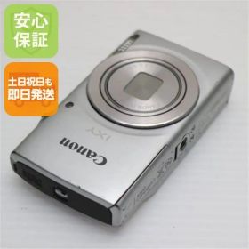 中古 IXY 200 シルバー 即日発送 コンデジ Canon 本体 土日祝発送OK