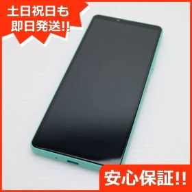 新品同様 Xperia 10 IV SO-52C ミント スマホ 白ロム 土日祝発送OK 08000