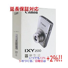 Canon製 コンパクトデジタルカメラ IXY200(SL) シルバー 2000万画素【いつでも+1％！5のつく日と日曜日は+2%！】 爆買