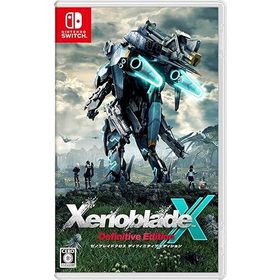 新品 ゼノブレイドクロス ディフィニティブエディション - Switch