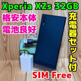 SIMフリー 本体 Xperia XZs 32 GB SO-03J 192O