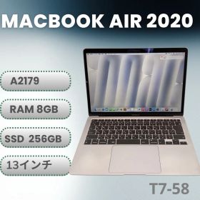 MacBook Air (13-inch, 2020) 8GB/ 256GB