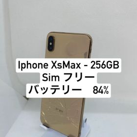 iPhone Xs Max 256GB 15156