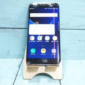 au Galaxy S7 edge SCV33 ブラックオニキス 本体 白ロム [ジャンク] SIMロック解除済み SIMフリー 954469