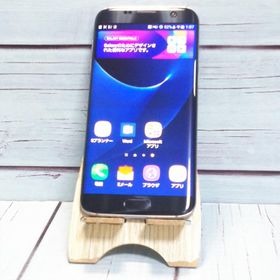 au Galaxy S7 edge SCV33 ブラックオニキス 本体 白ロム SIMロック解除済み SIMフリー C295816