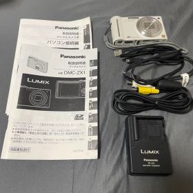 Panasonic LUMIX DMC-ZX1 デジタルカメラ 本体