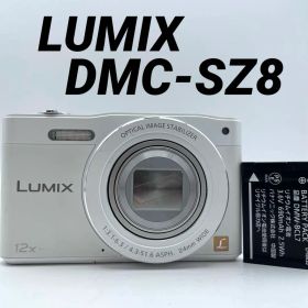 実写美⭕️美品【動作確認済】Panasonic LUMIX DMC-SZ8 白