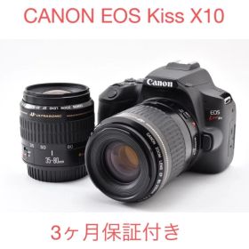 CANON EOS Kiss X10標準&望遠ダブルレンズセット