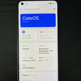 OPPO Reno9 A ナイトブラック Y!mobile版 本体 箱付（中古）