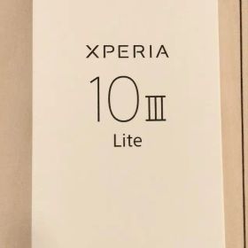 【美品】SONY Xperia 10 III Lite ホワイト 有機EL