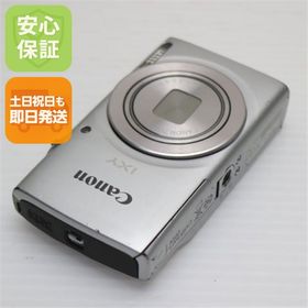 中古 IXY 200 シルバー 中古本体 即日発送 コンデジ Canon 本体