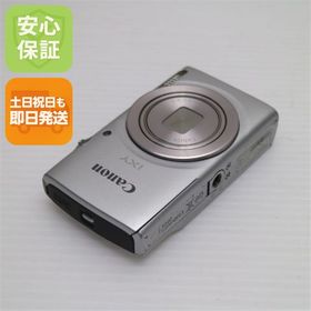 中古 IXY 200 シルバー 中古本体 即日発送 コンデジ Canon 本体