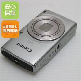 中古 IXY 200 シルバー 中古本体 即日発送 コンデジ Canon 本体